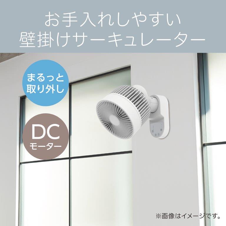 ���|���ɂ������̂���Ǌ|���T�[�L�����[�^�[