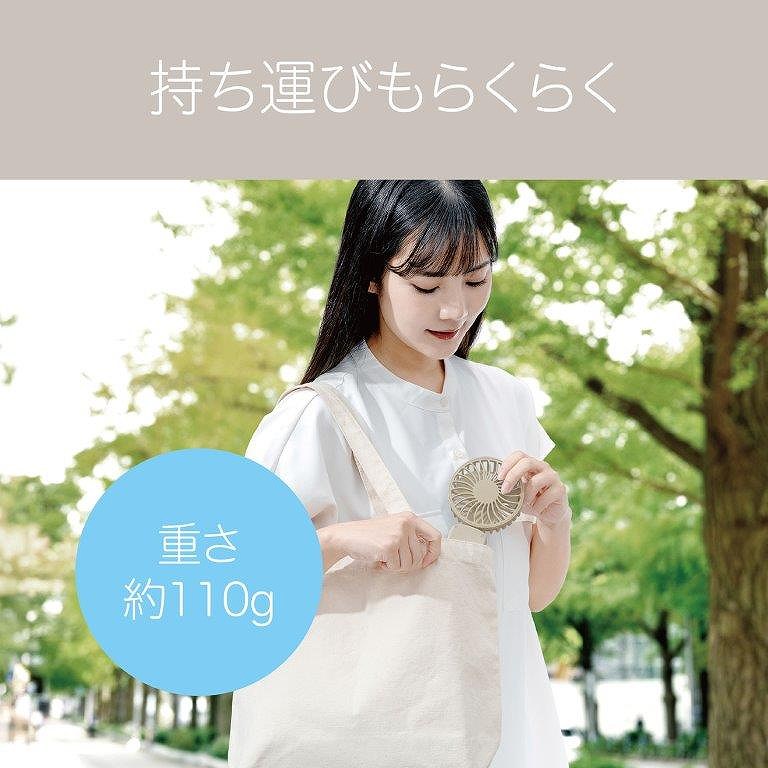 �d����110g�̌y�ʐ݌v�Ȃ̂Ŏ����^�ъy�X