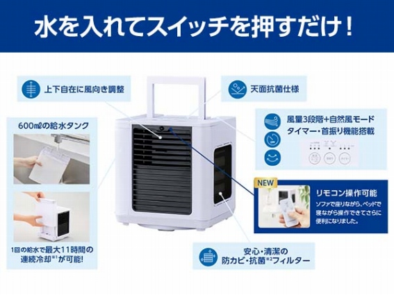 �������ăX�C�b�`����������