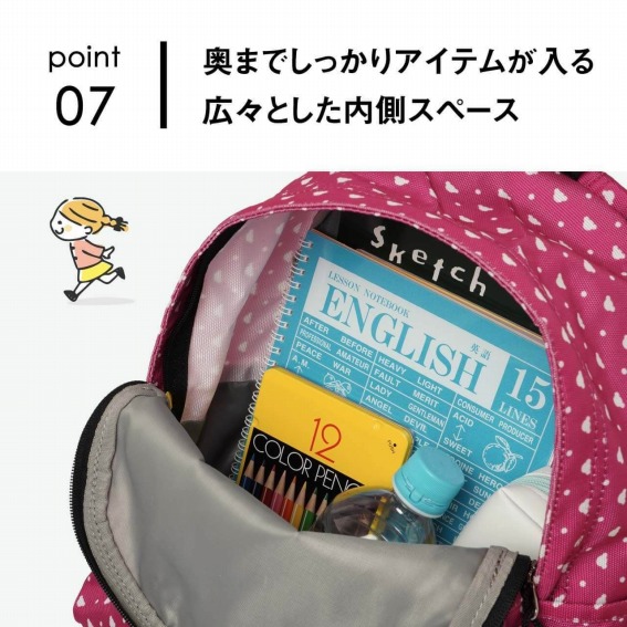 ���܂ł�������A�C�e��������L�X�Ƃ��������X�y�[�X