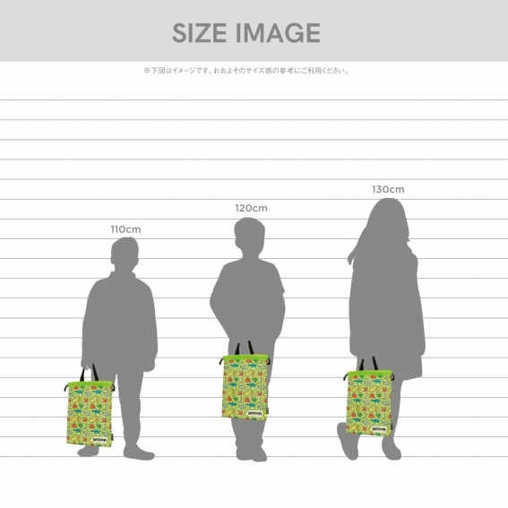 �T�C�Y�C���[�W