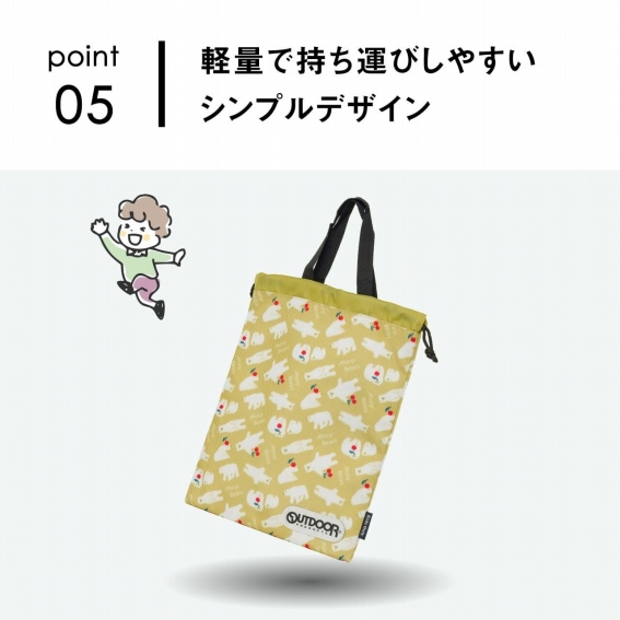 �y�ʂŎ����^�т��₷���f�U�C��