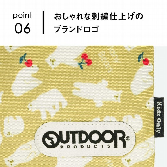 �������Ȏh�J�d�グ�̃u�����h���S