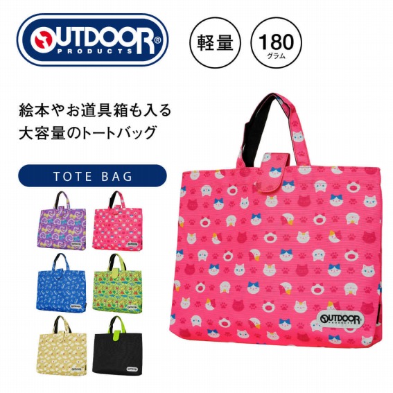 �G�{�₨����������e�ʂ̃g�[�g�o�b�O