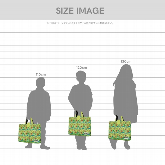 �T�C�Y�C���[�W