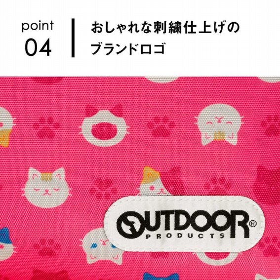 �������Ȏh�J�d�グ�̃u�����h���S