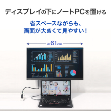 USB Type-C�̗p�A�P�[�u��1�{�ŃX�}�[�g�ڑ��I