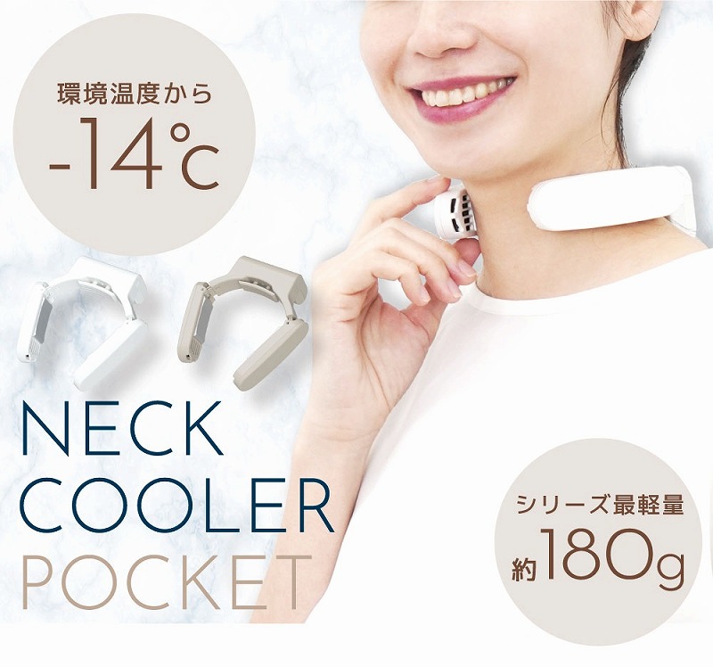 �d�ʂ͂�������"180g"�o�b�e���[�����l�b�N�N�[���[�V���[�Y�̍Ōy�ʃ��f��