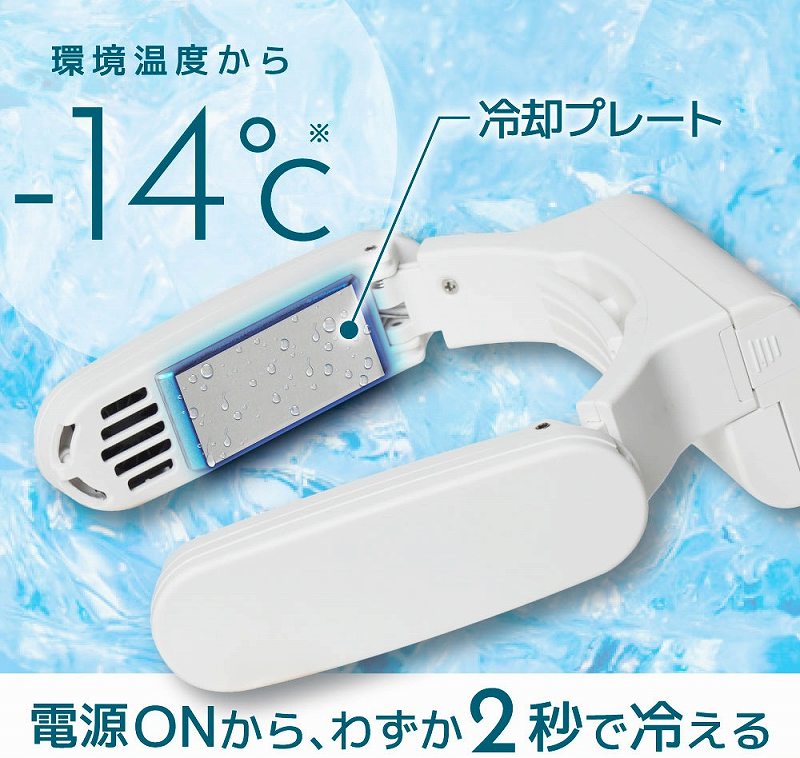 �����x����[14���I���Q�̌g�ѐ��Ǝ������ŗ��������K��