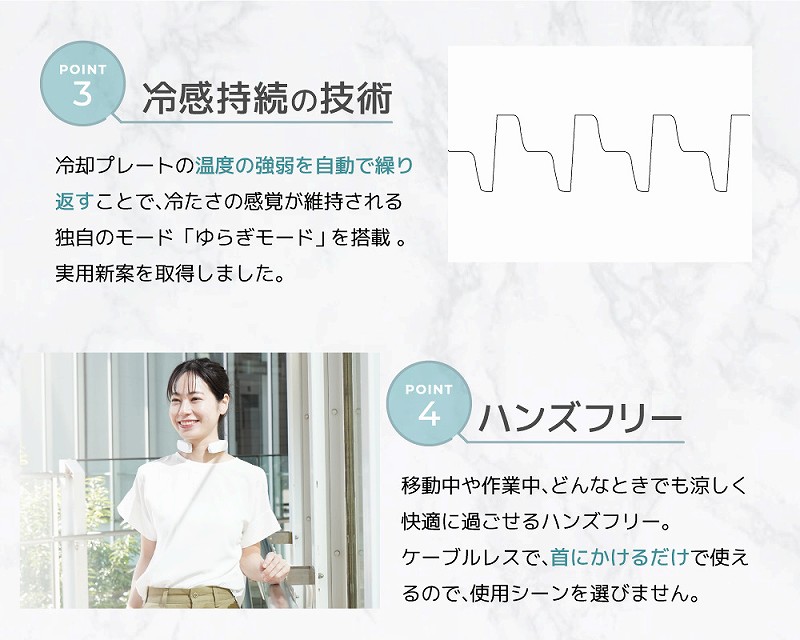 �⊴�����̋Z�p