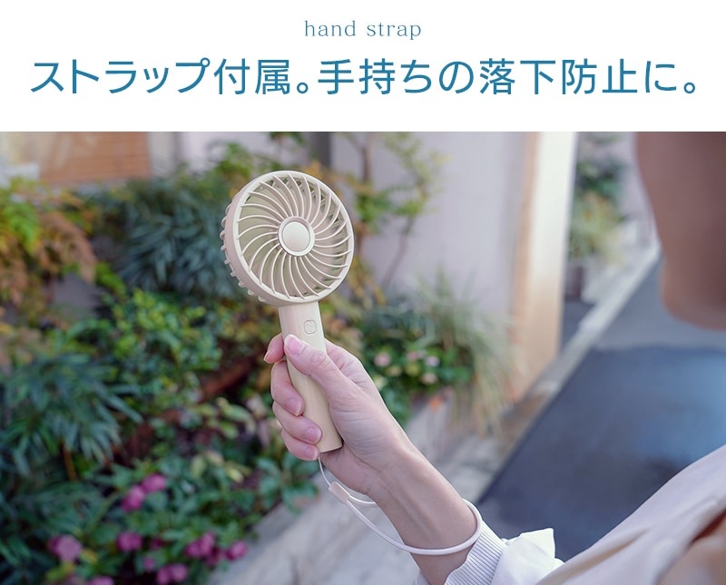 �n���h�X�g���b�v�t���A���Ɋ|���Ď�y�Ɏg���܂�