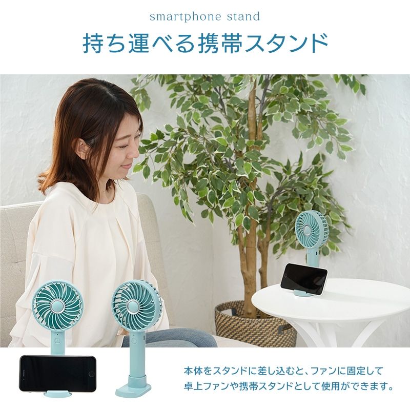 �g�уX�^���h���g�p����΃X�}�z�����Ȃ�����߂�