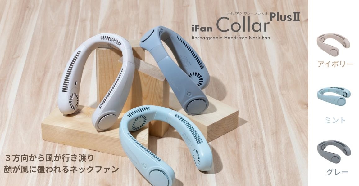 �g���v���t�@�����ڂŎ�S�̂��N�[���_�E��