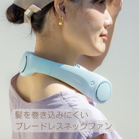 �n���Y�t���[�̃p���t���l�b�N�t�@��