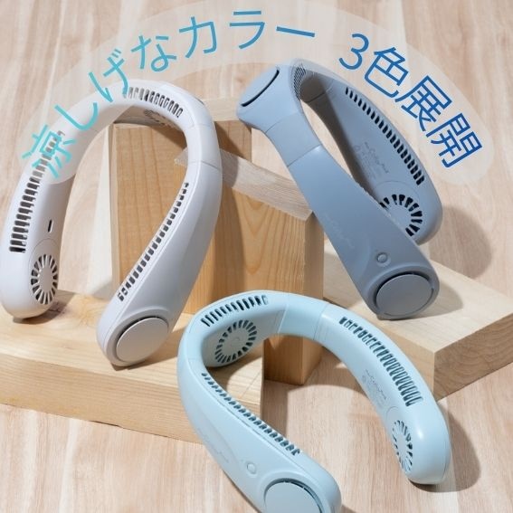 �Ă炵���������ȃJ���[�W�J