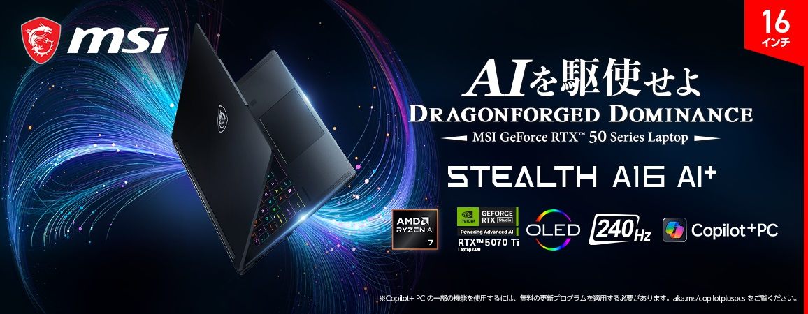 �n�C�X�y�b�N�ȃN���G�C�e�B�u�E�Q�[�~���O�����C�y�Ɏ����^�ׂ�