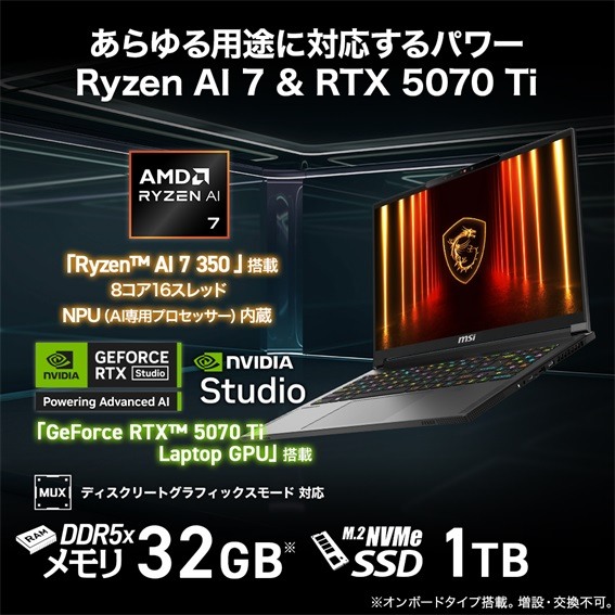 ���^�E�y�ʂł����|�I�n�C�p���[