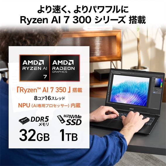 ���[�N�t���[����������p���t���ȃp�t�H�[�}���X