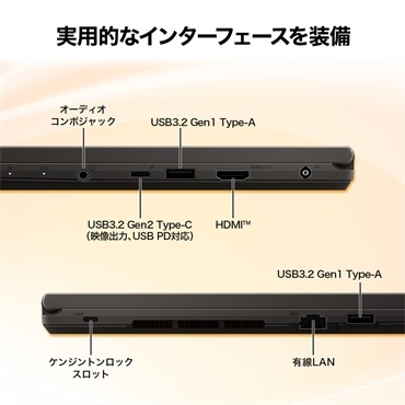 �����g����E�g���₷��