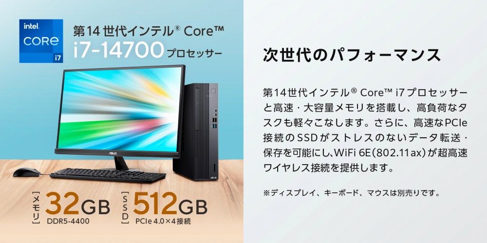 ������̃p�t�H�[�}���X