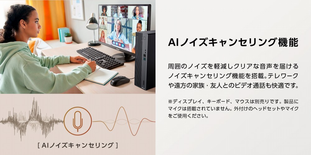 AI�m�C�Y�L�����Z�����O�@�\