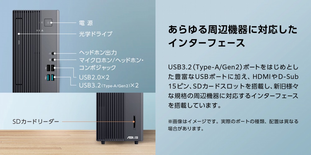 ��������Ӌ@��ɑΉ������C���^�[�t�F�[�X