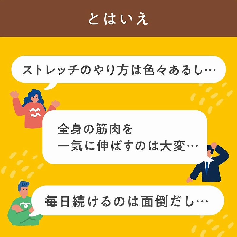 �S�g�̋ؓ�����C�ɐL�΂��̂͑��