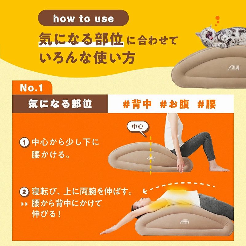 �C�ɂȂ镔�ʂɍ��킹�ĐF��Ȏg����