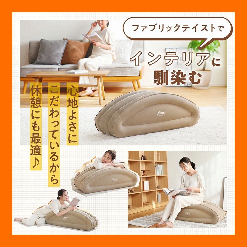 �t�@�u���b�N�e�C�X�g�ŃC���e���A�ɓ����