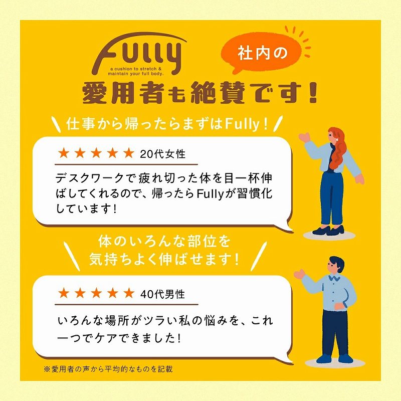 ���p�҂���^�ł�