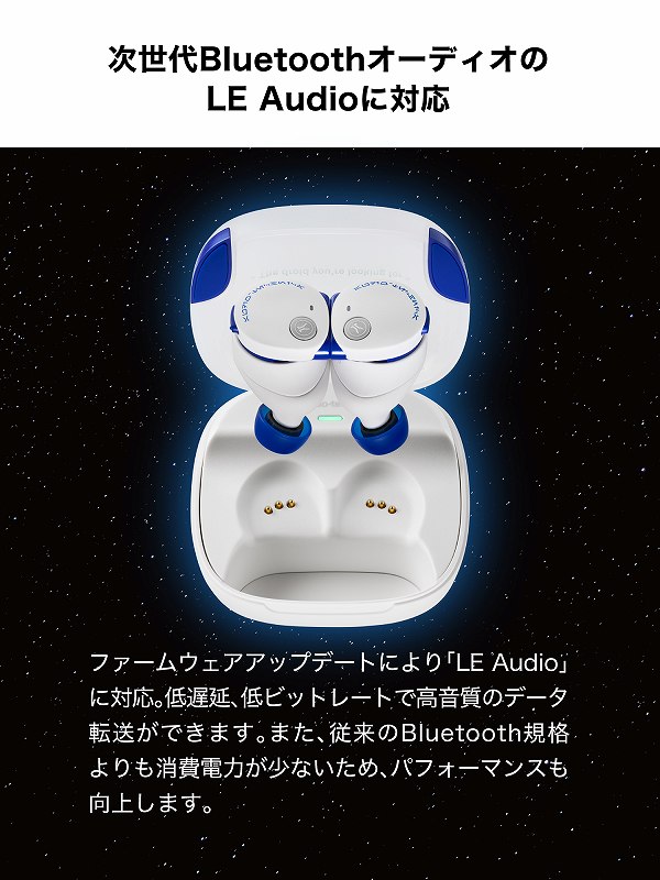 �y������Bluetooth�I�[�f�B�I�́uLE Audio�v�ɑΉ��z