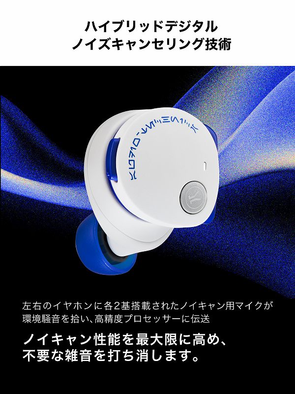 �y�d�ቹ&times;�m�C�Y�L�����Z�����O�ŁA���y�ɐZ���z