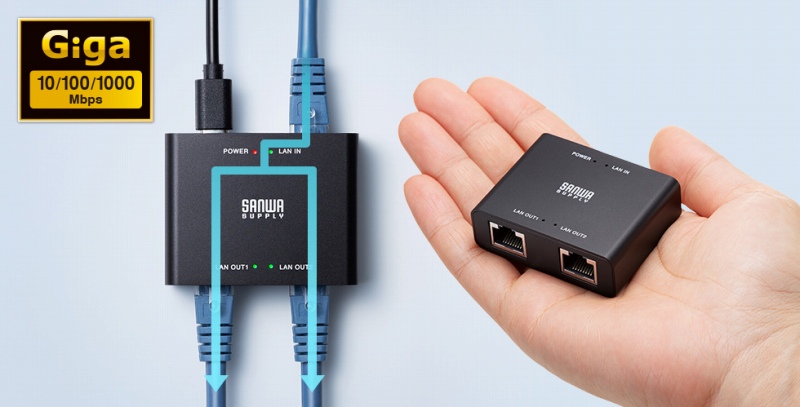 LAN�|�[�g�𑝐݂ł��钴���^�X�C�b�`���O�n�u