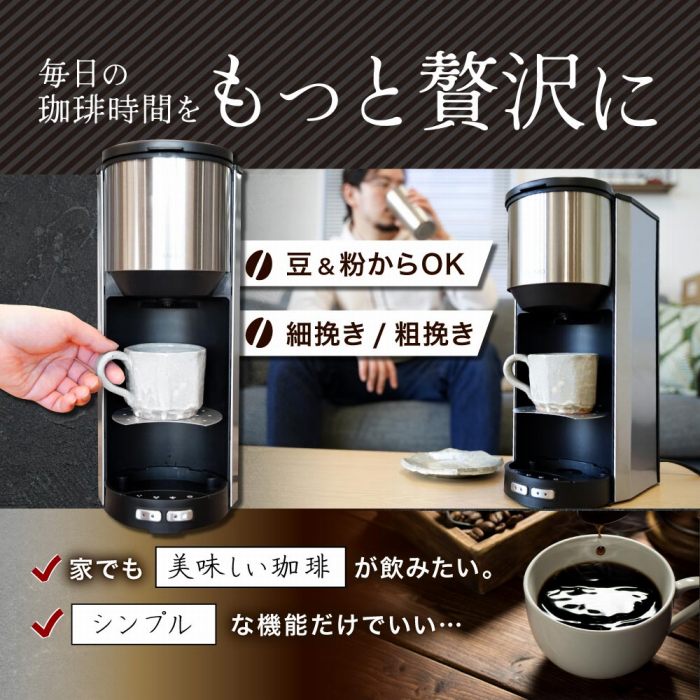 ���������莞�Ԃ��������ґ��