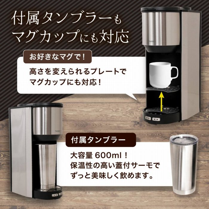 ���莝���̃}�O�J�b�v�ɂ��Ή�