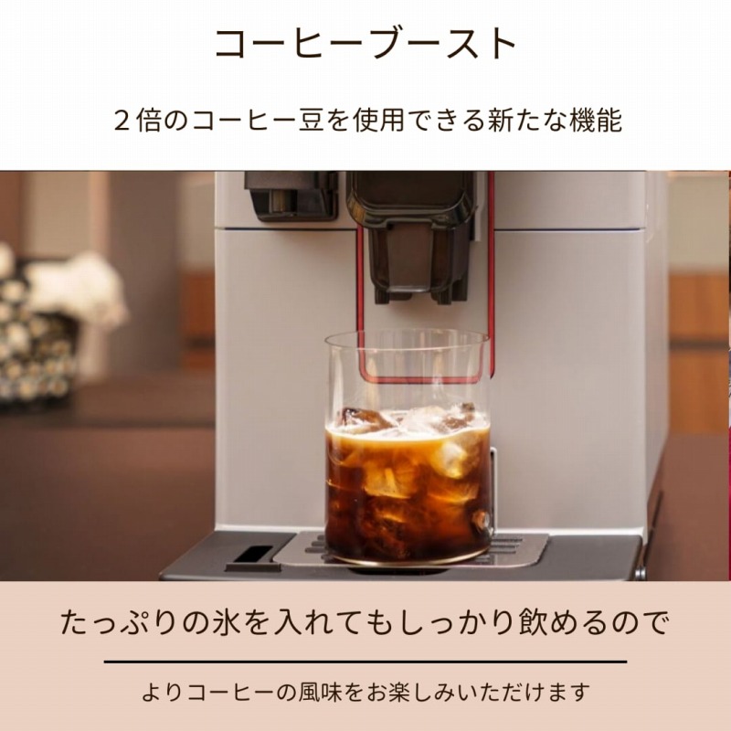 �R�[�q�[�u�[�X�g