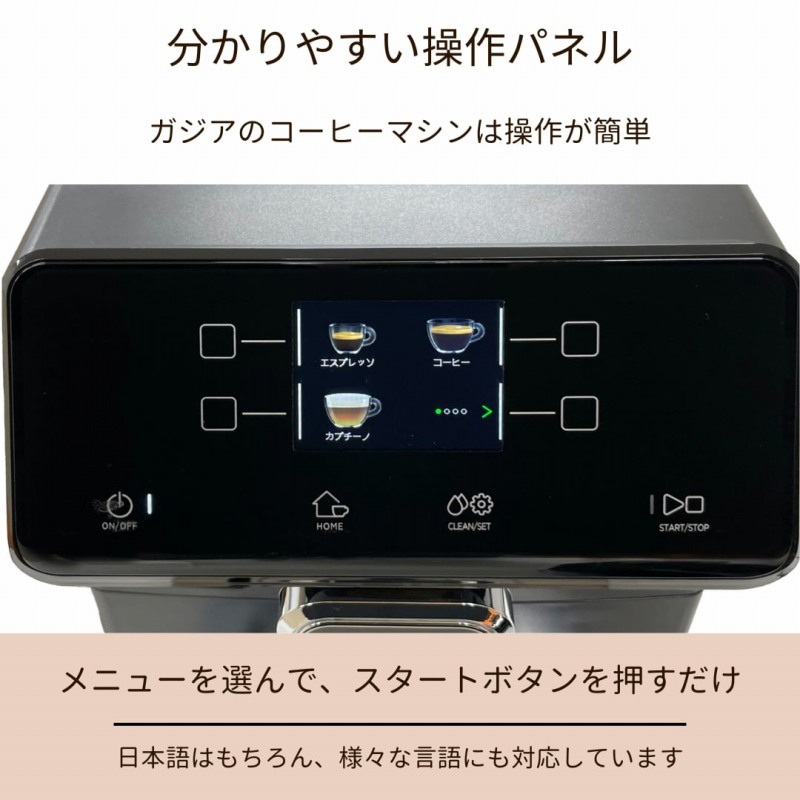 ������₷������p�l��