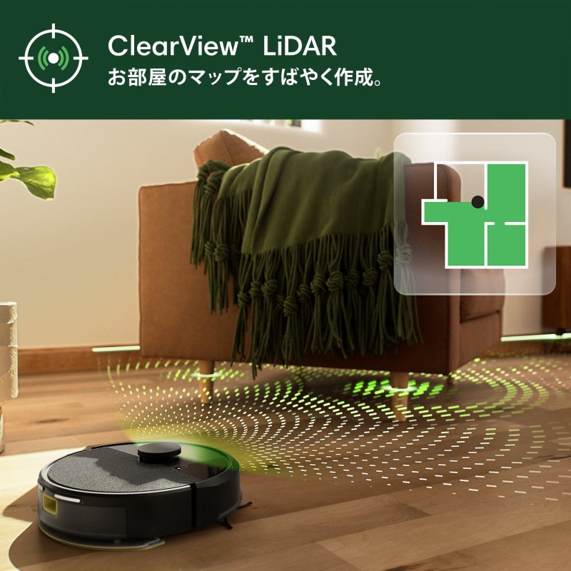 ClearView LiDAR