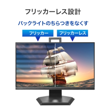 �t���b�J�[���X�݌v