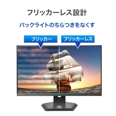 �t���b�J�[���X�݌v