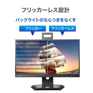 �t���b�J�[���X�݌v