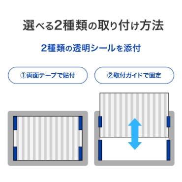 �I�ׂ�2��ނ̎��t�����@