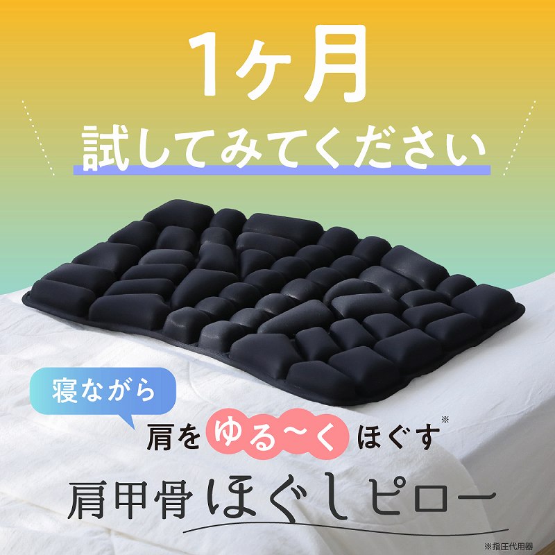 �Q�Ȃ��猨�����[���ق���