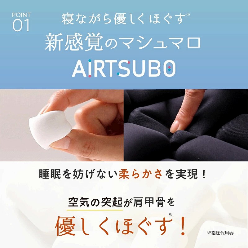 �V���o�̃}�V���}��