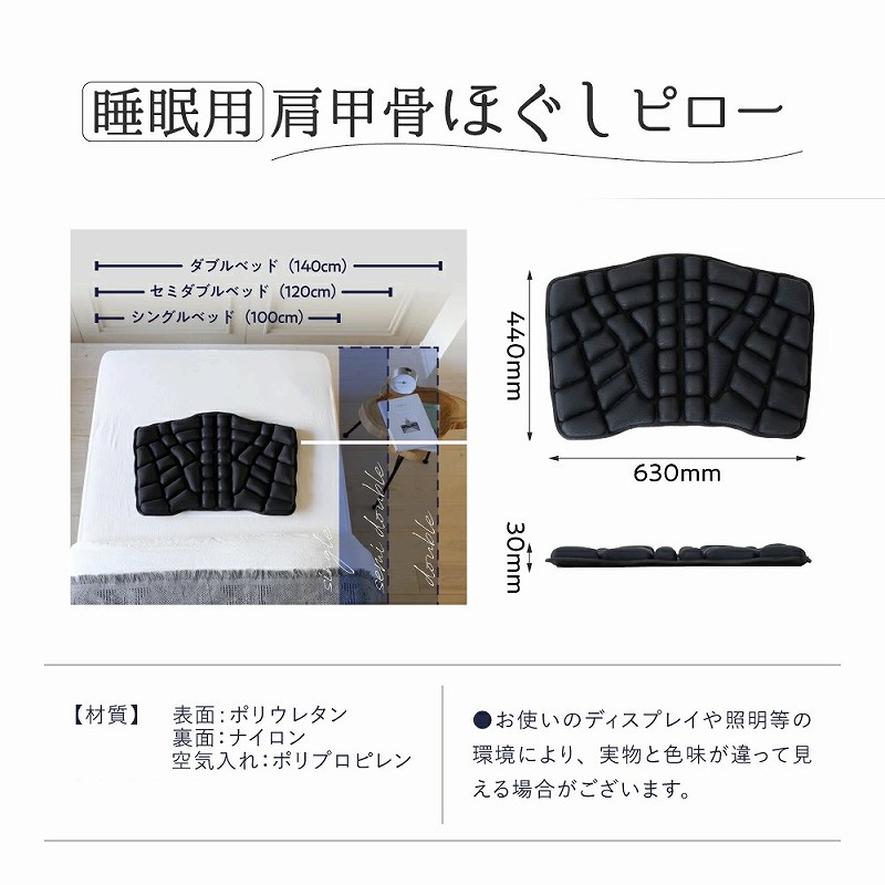 �����p���b���ق����s���[