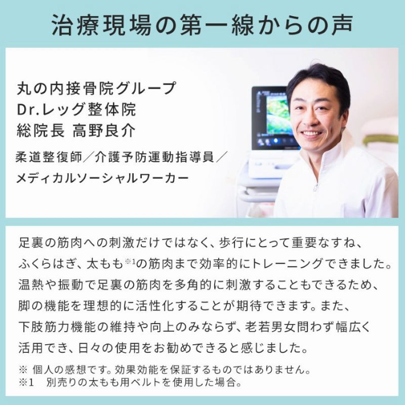 ���Ì���̑�������̐�