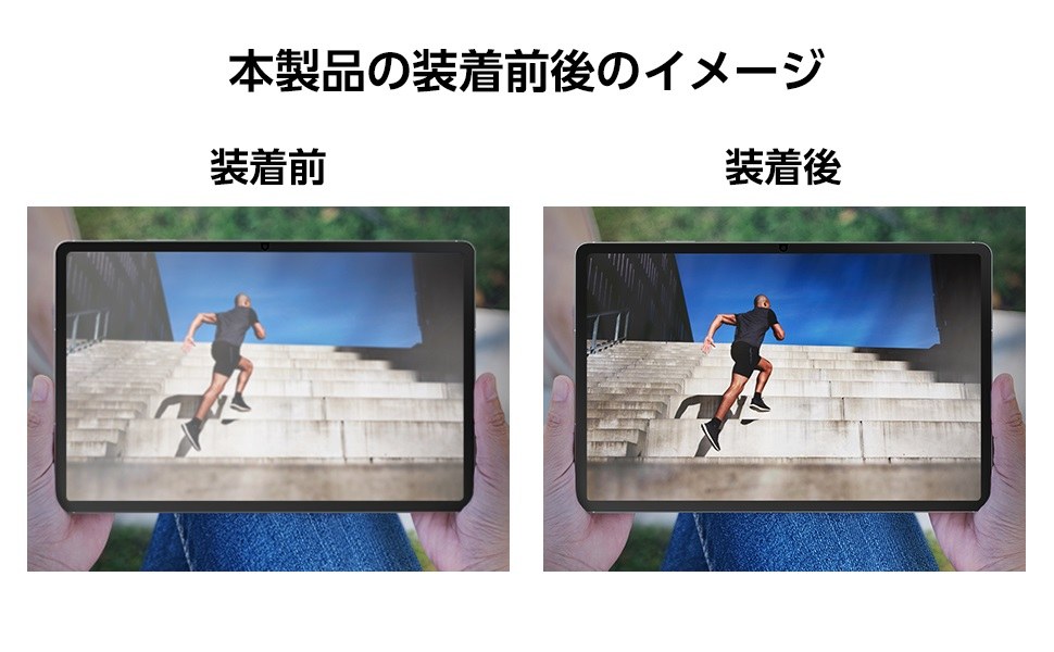 ��ʂ̔��˂�}���Č��₷���A���K��