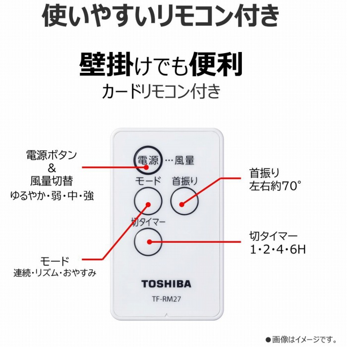 �g���₷�������R���t��