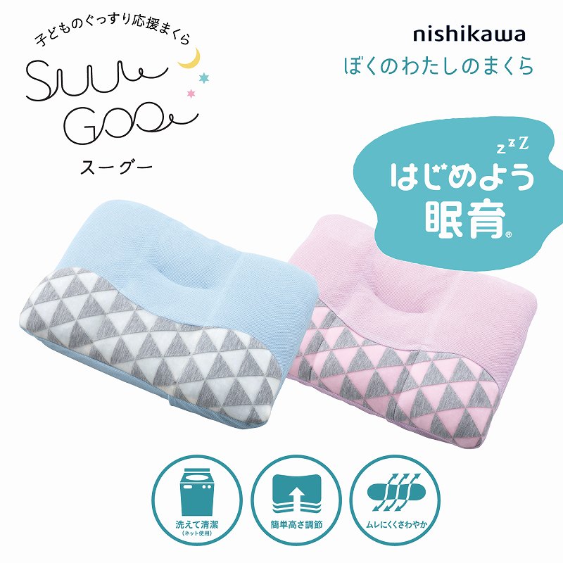 �����ɍ��킹�ĊȒP�ɍ����������ł���L�b�Y�p�܂���