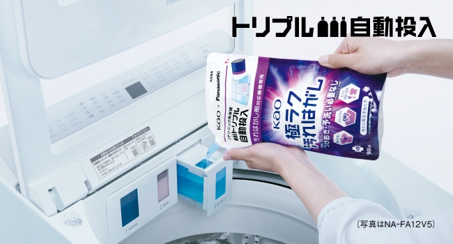 �u�I�ׂ�^���N�v���u����͂����܁v�ɂ��Ή�